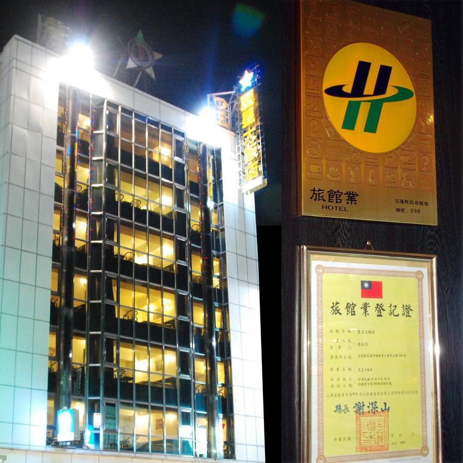 Lishin Hotel Hualien Exterior foto